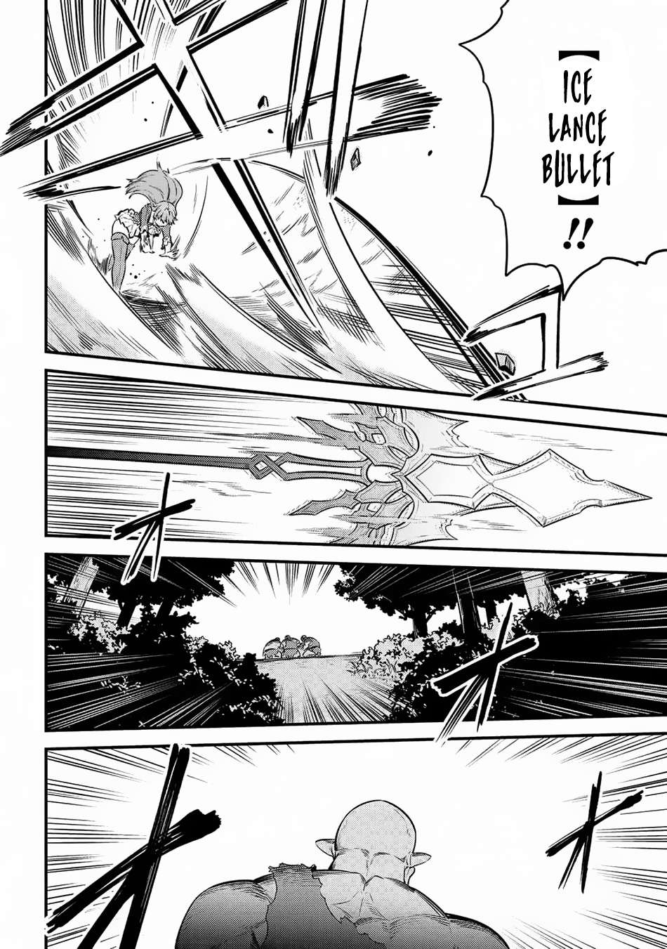 Kaifuku Jutsushi Yarinaoshi: Sokushi Mahou to Skill Copy no Chouetsu Heal Chapter 16.2 Gambar 3