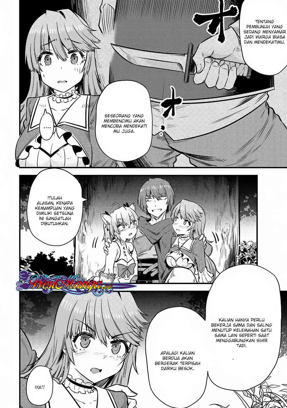 Kaifuku Jutsushi Yarinaoshi: Sokushi Mahou to Skill Copy no Chouetsu Heal Chapter 16.2 Gambar 9