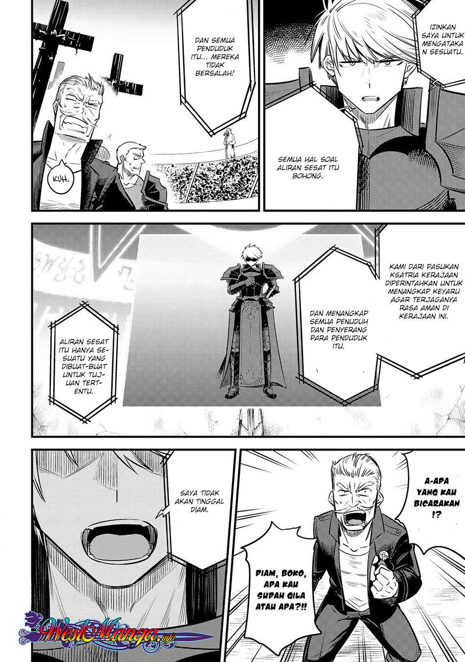 Manga Kaifuku Jutsushi Yarinaoshi: Sokushi Mahou to Skill Copy no Chouetsu Heal Chapter 17.2 gambar nomor 2