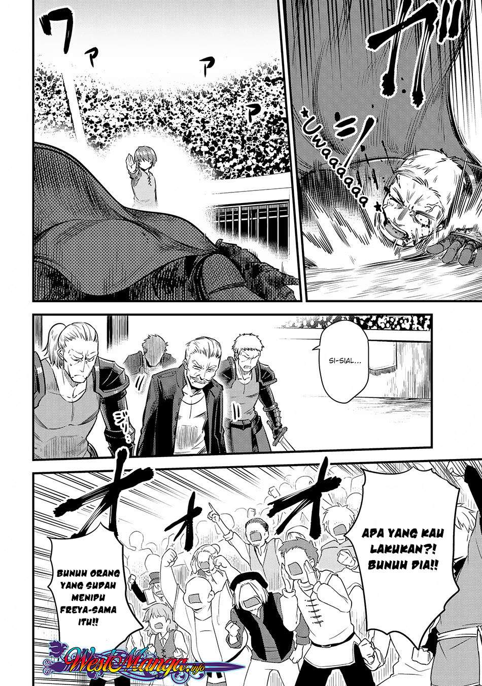 Kaifuku Jutsushi Yarinaoshi: Sokushi Mahou to Skill Copy no Chouetsu Heal Chapter 17.2 Gambar 20