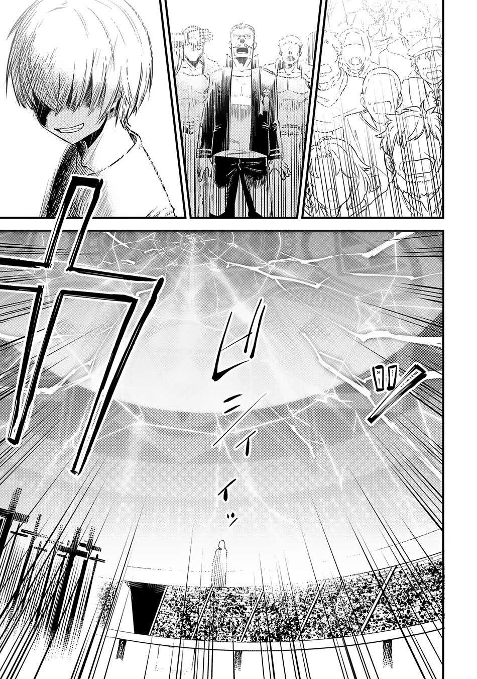 Kaifuku Jutsushi Yarinaoshi: Sokushi Mahou to Skill Copy no Chouetsu Heal Chapter 17.2 Gambar 27