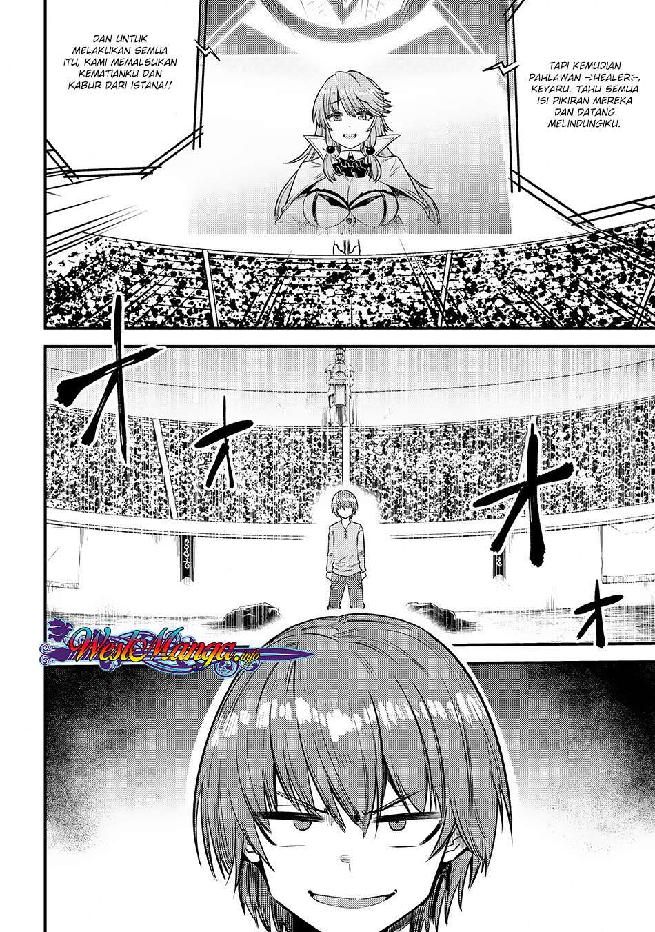 Kaifuku Jutsushi Yarinaoshi: Sokushi Mahou to Skill Copy no Chouetsu Heal Chapter 17.2 Gambar 6