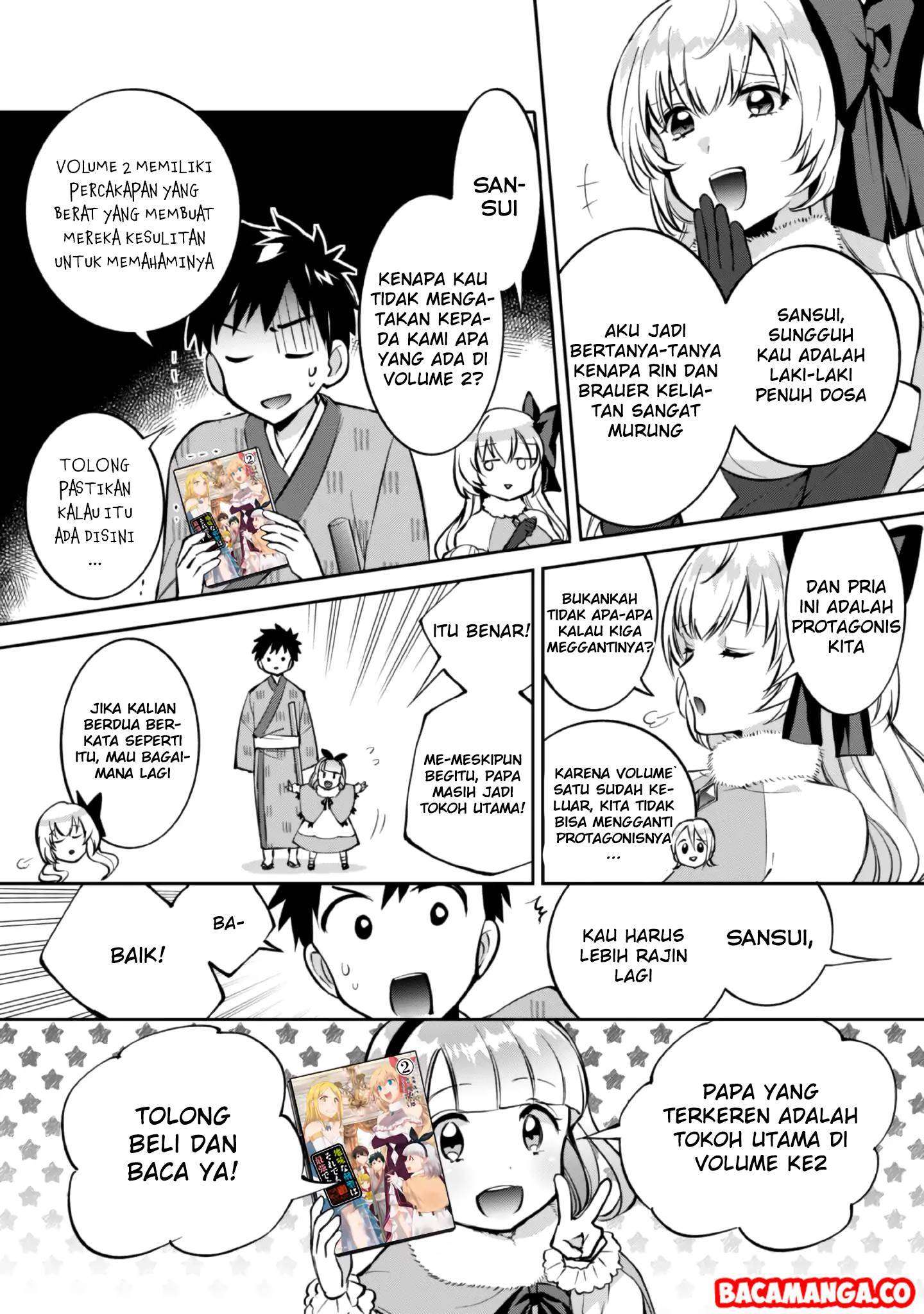 Jimi na Kensei wa Sore Demo Saikyou desu Chapter 21.5 Gambar 3