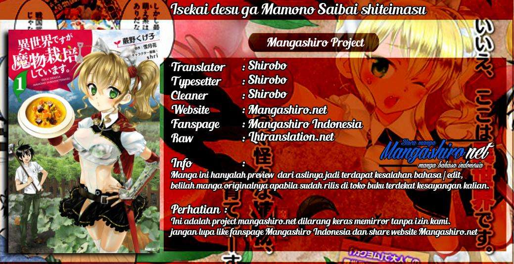 Baca Komik Isekai desu ga Mamono Saibai shiteimasu. Chapter 17.1 Gambar 1