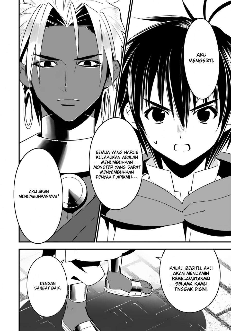 Isekai desu ga Mamono Saibai shiteimasu. Chapter 17.1 Gambar 10