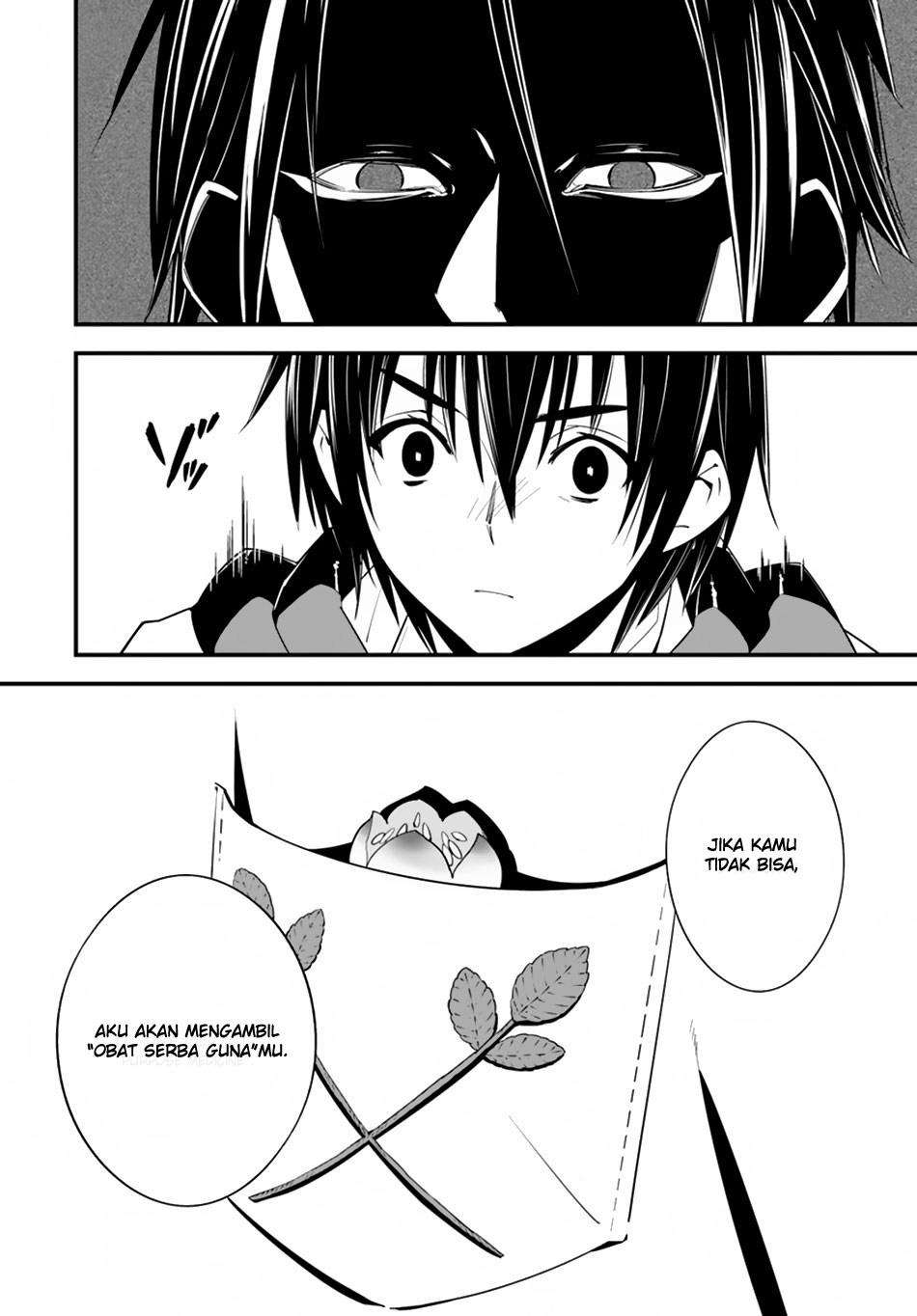 Isekai desu ga Mamono Saibai shiteimasu. Chapter 17.1 Gambar 6