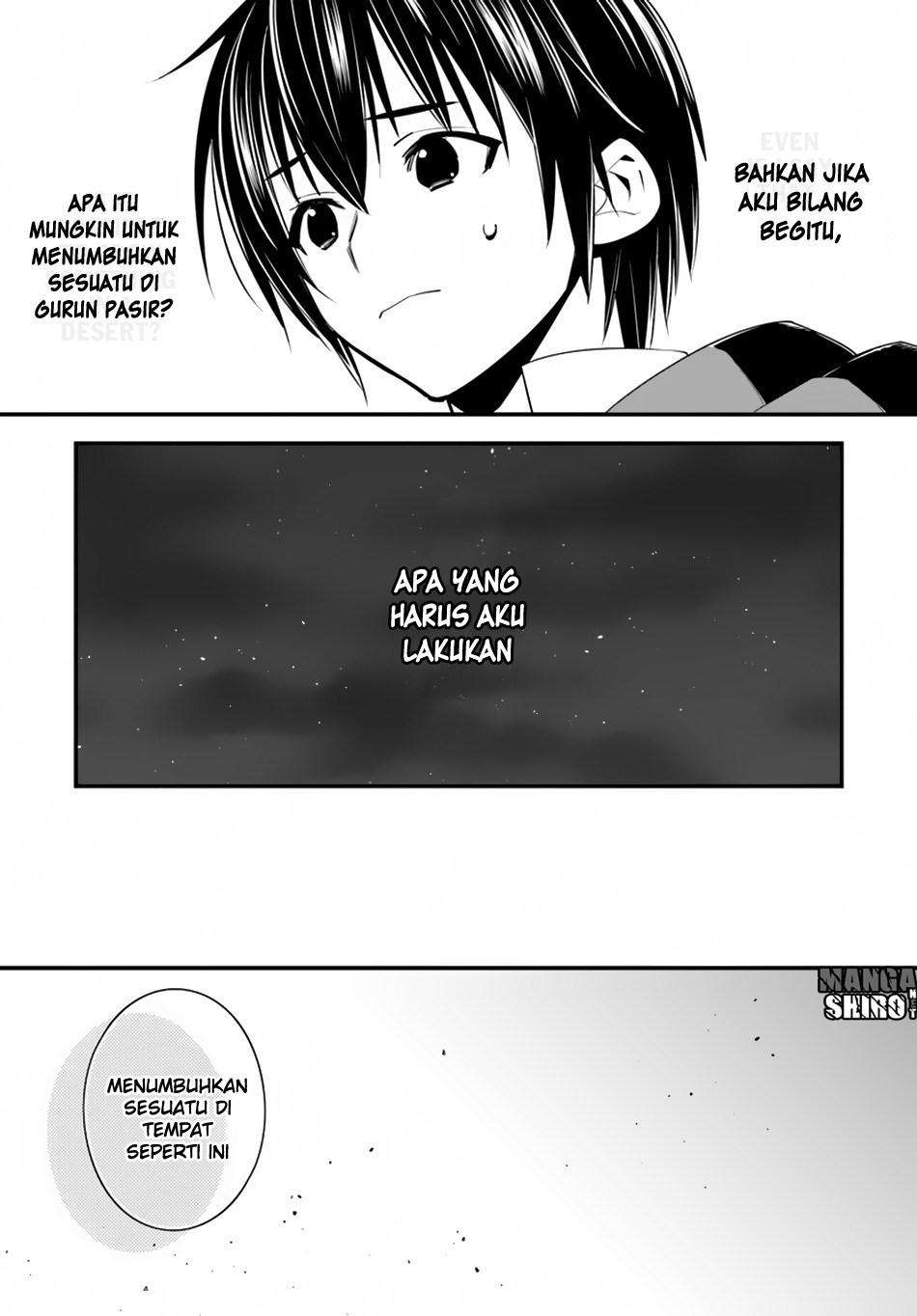 Baca Manga Isekai desu ga Mamono Saibai shiteimasu. Chapter 17.2 Gambar 2
