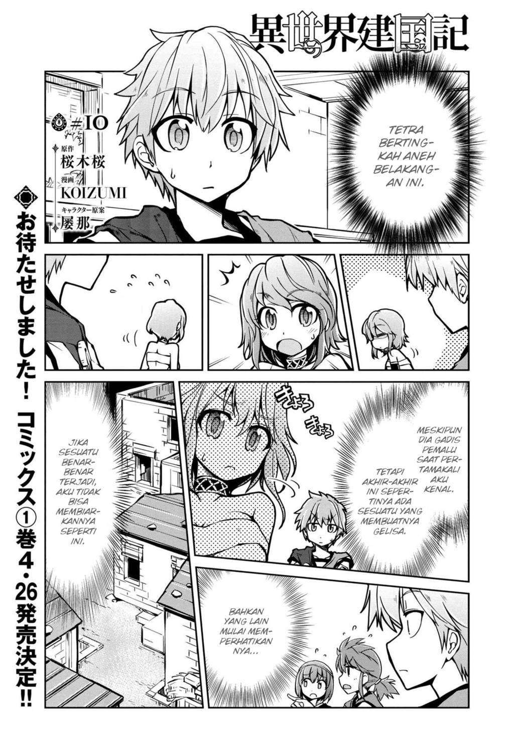 Baca Komik Isekai Kenkokuki Chapter 10.1 Gambar 1