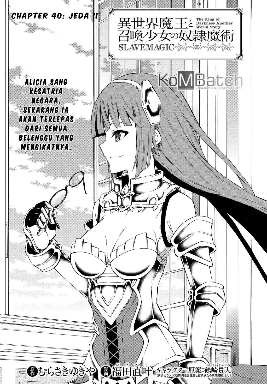 Isekai Maou to Shoukan Shoujo no Dorei Majutsu Chapter 40.1 Gambar 4