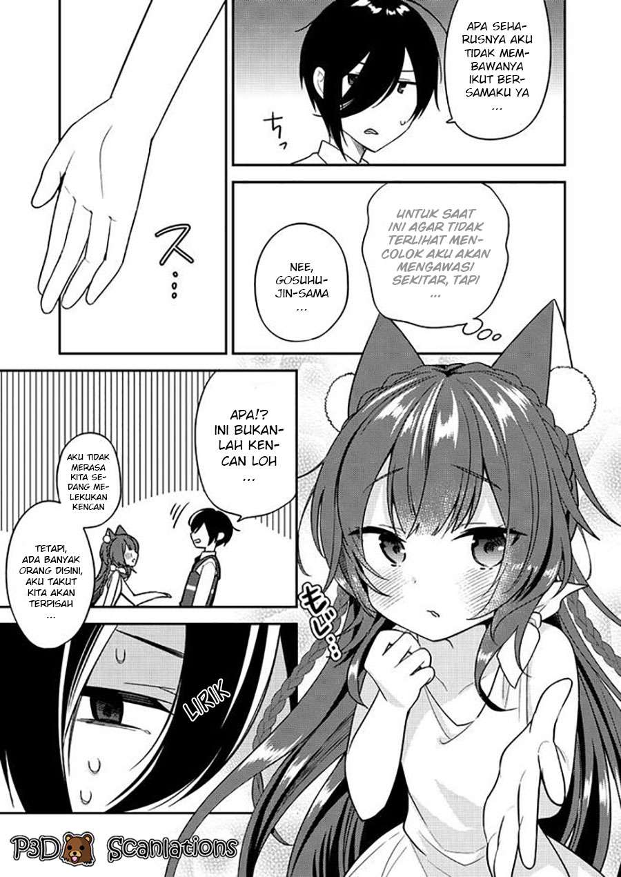 Isekai de Kojiin wo Hiraita kedo, Naze ka Darehitori Sudatou to Shinai Ken Chapter 3.2 Gambar 5