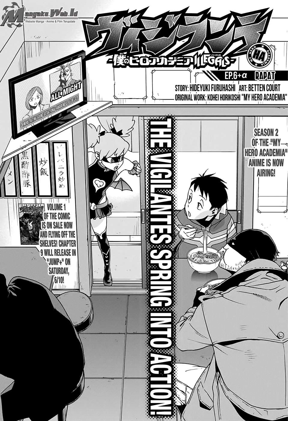 Baca Komik Vigilante: Boku no Hero Academia Illegal Chapter 8.5 Gambar 1