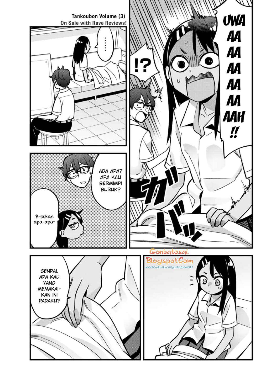 Ijiranaide, Nagatoro-san Chapter 23.5 Gambar 8