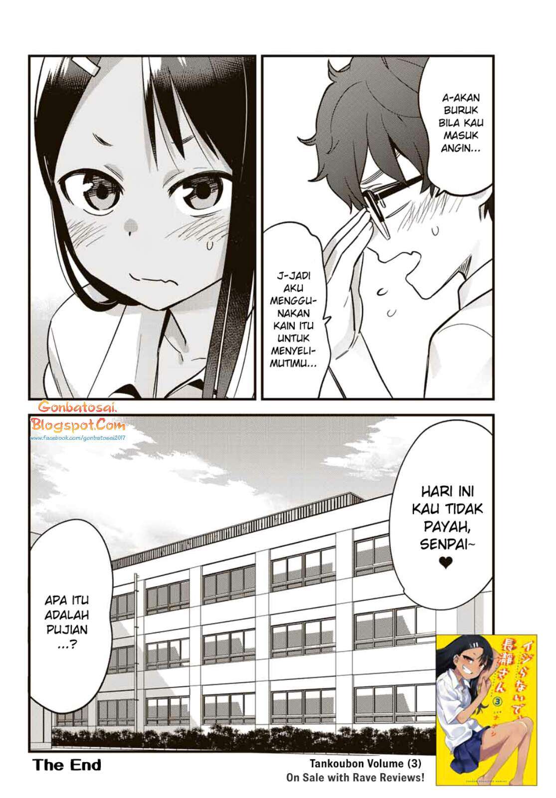 Ijiranaide, Nagatoro-san Chapter 23.5 Gambar 9