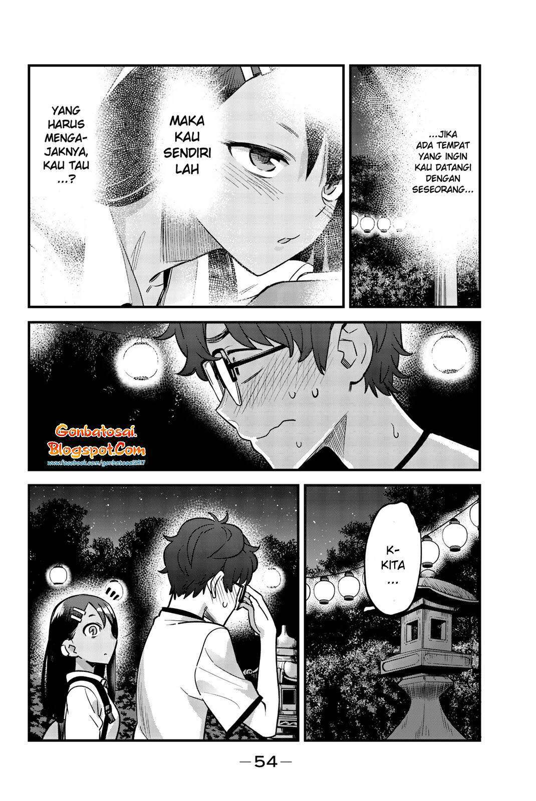Ijiranaide, Nagatoro-san Chapter 30.5 Gambar 6