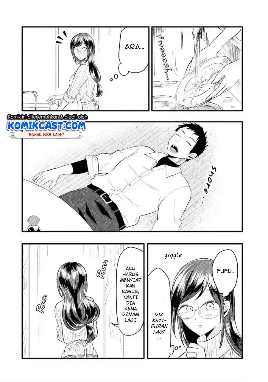 Yakumo-san wa Ezuke ga Shitai. Chapter 36.5 Gambar 6