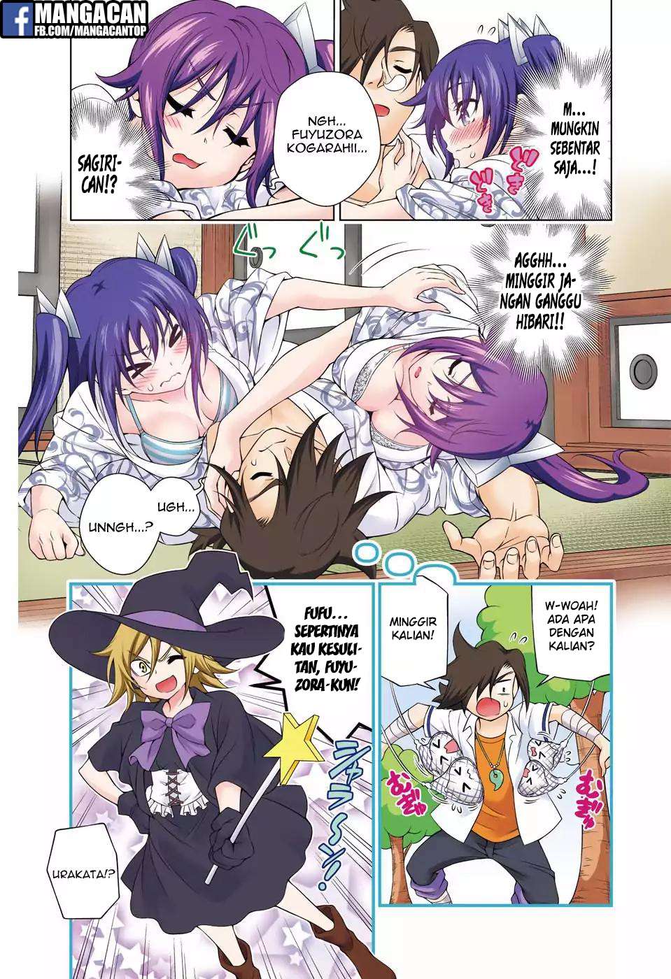 Yuragi-sou no Yuuna-san Chapter 117.5 Gambar 7