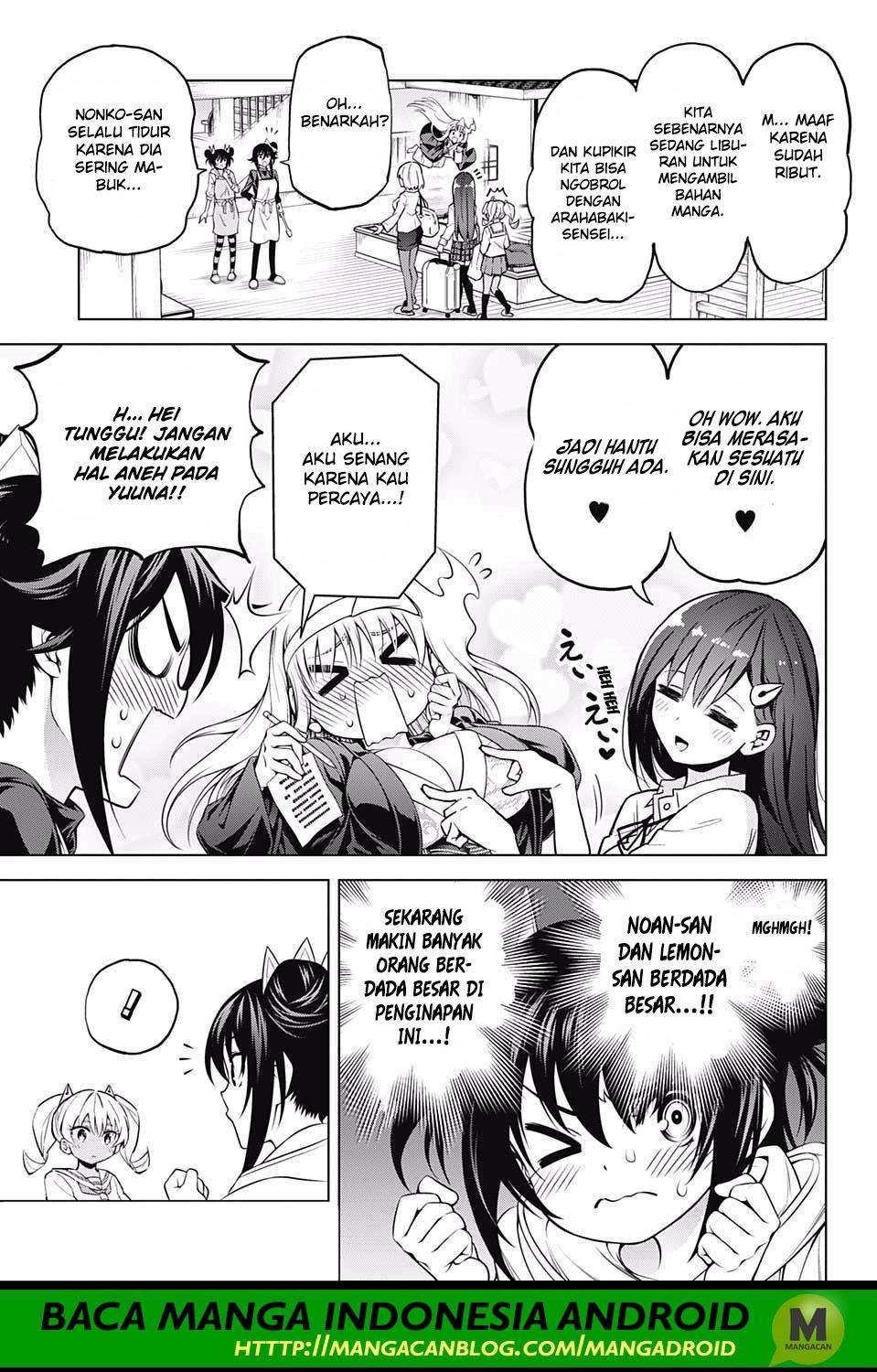 Yuragi-sou no Yuuna-san Chapter 146.5 Gambar 3