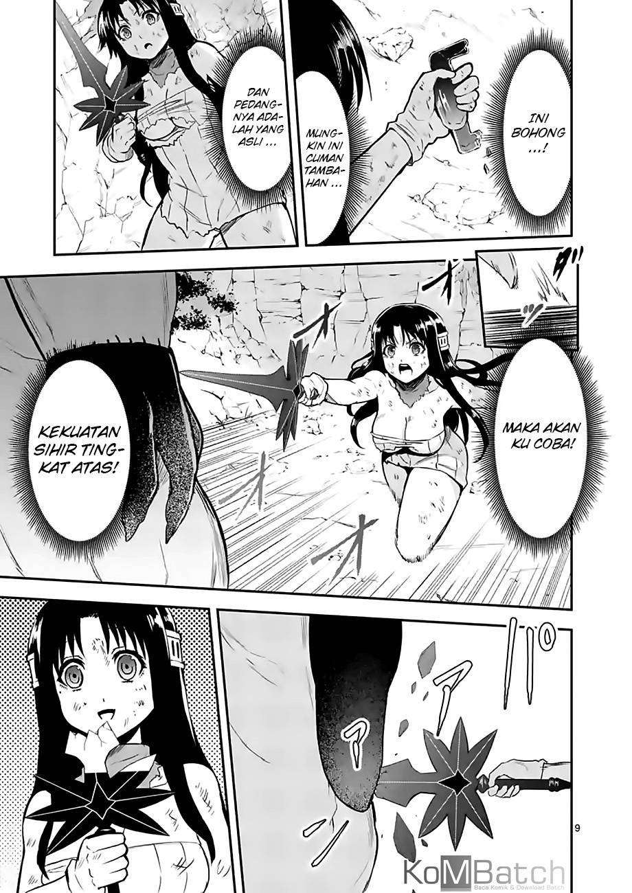 yuusha ga shinda chapter 79 1 - Page 11