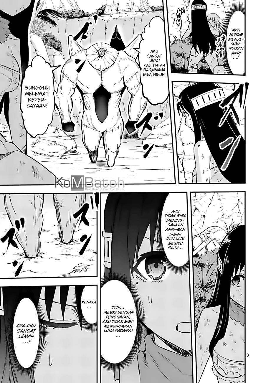 yuusha ga shinda chapter 79 1 - Page 5