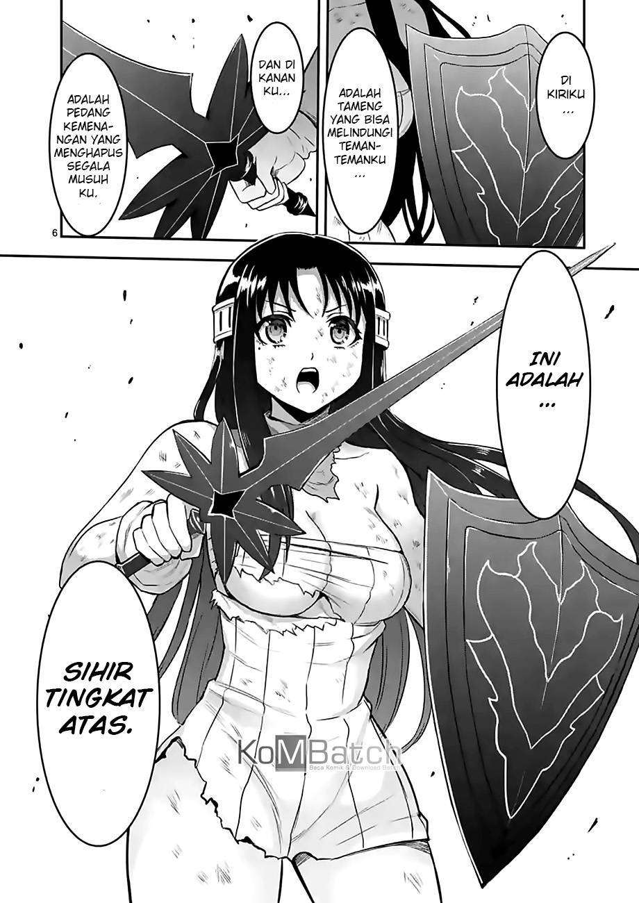 yuusha ga shinda chapter 79 1 - Page 8