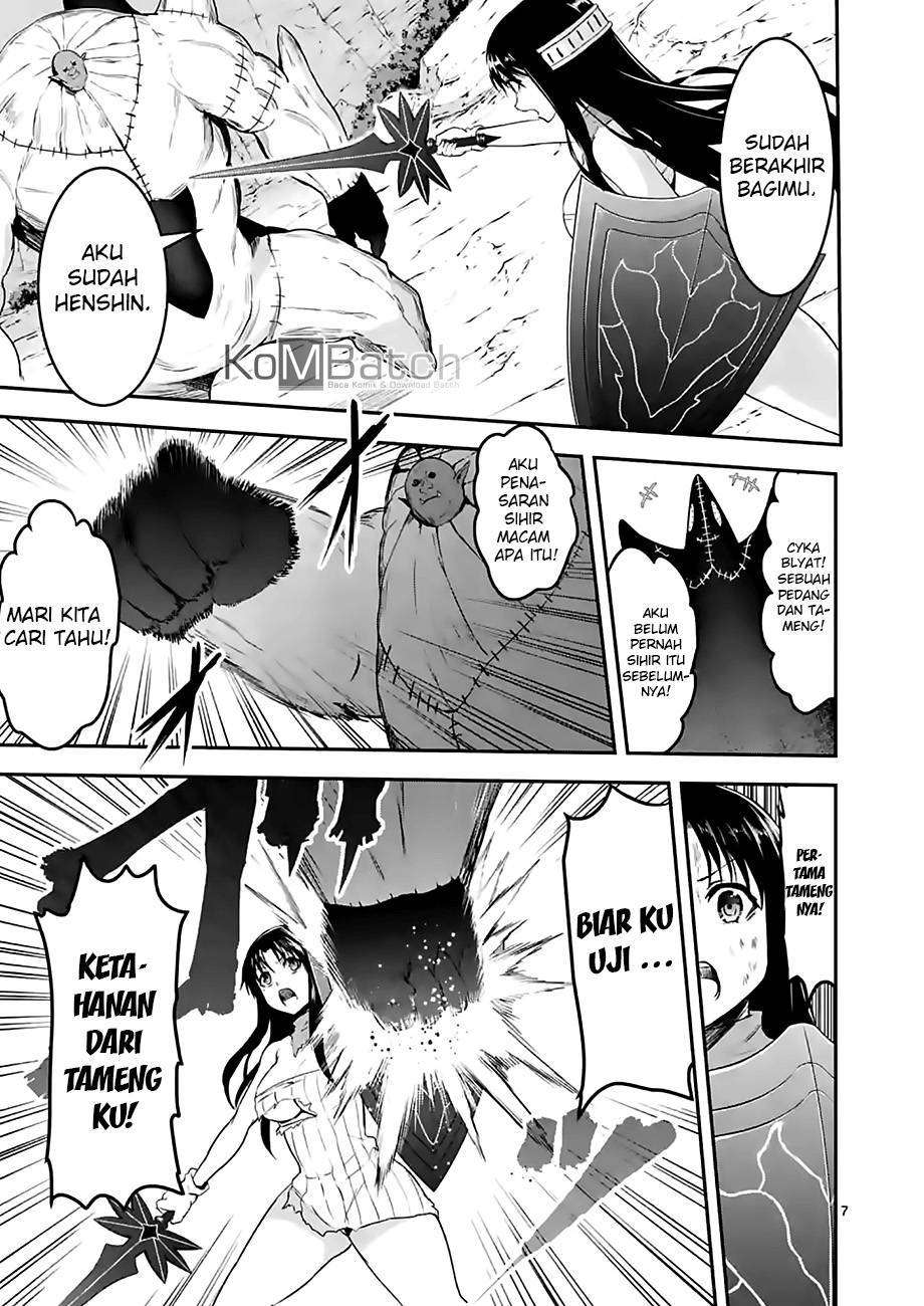 yuusha ga shinda chapter 79 1 - Page 9