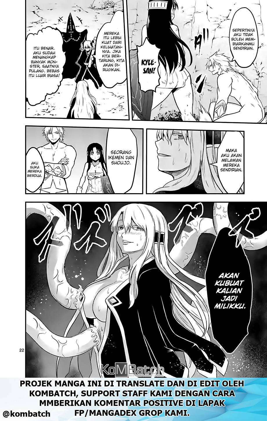 Yuusha ga Shinda! Chapter 79.2 Gambar 13