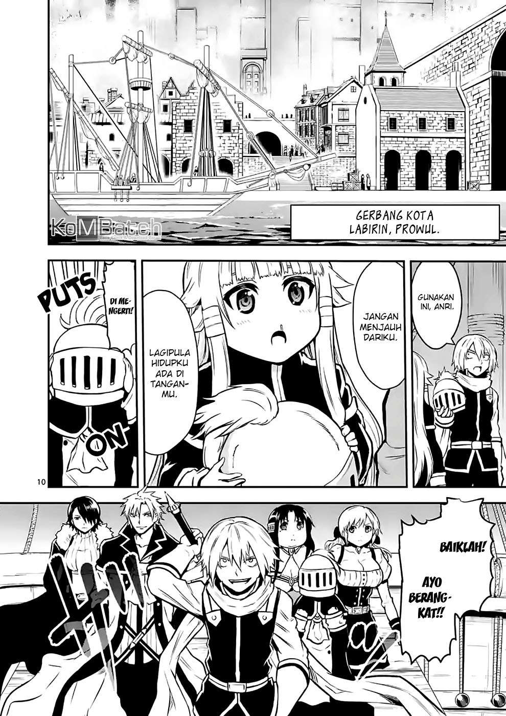 Yuusha ga Shinda! Chapter 88.1 Gambar 11