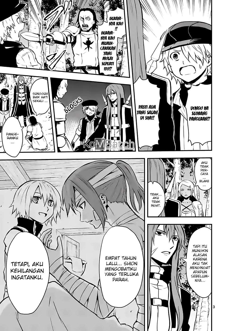 Yuusha ga Shinda! Chapter 88.1 Gambar 4