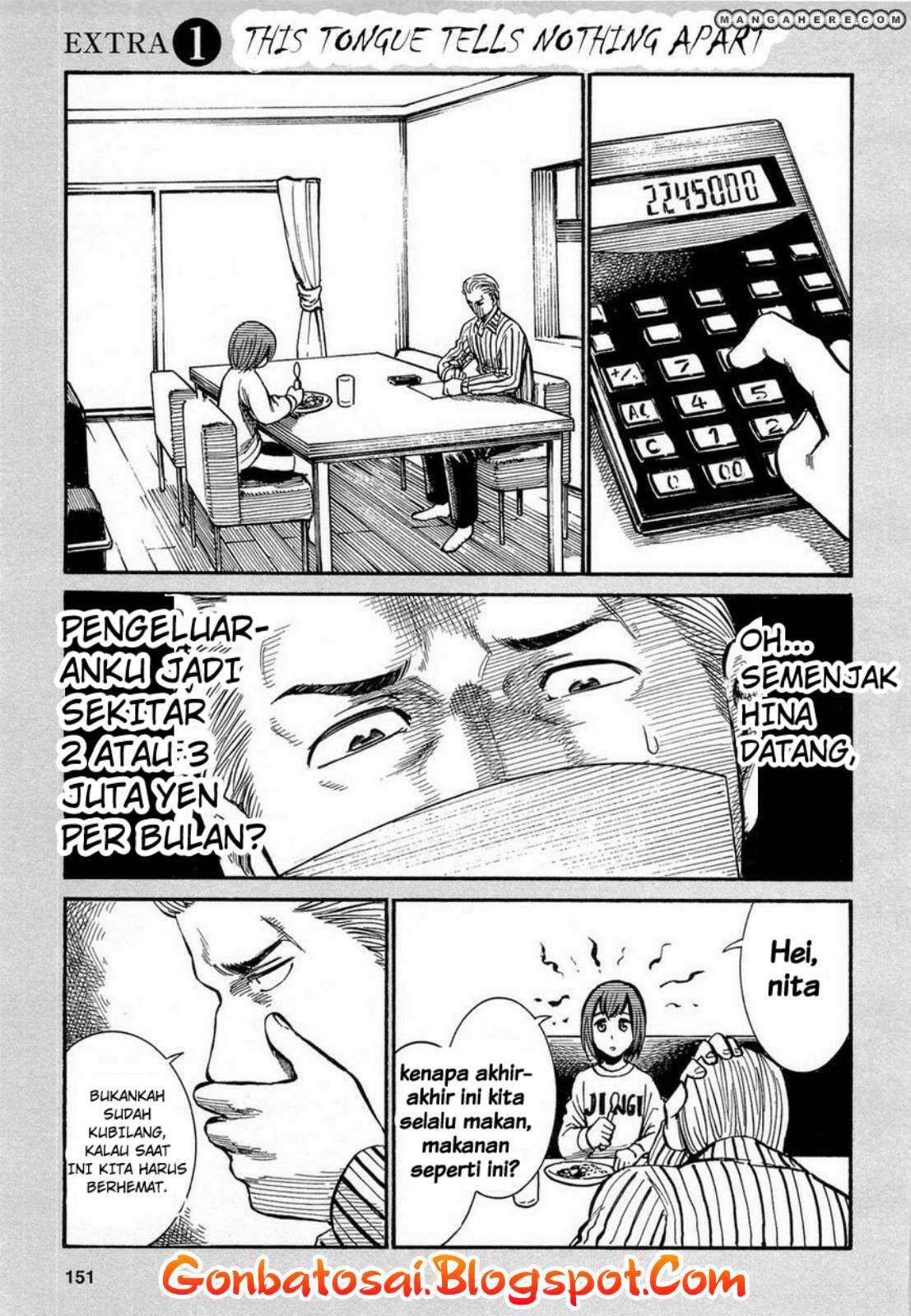 Baca Manga Hinamatsuri Chapter 4.5 Gambar 2