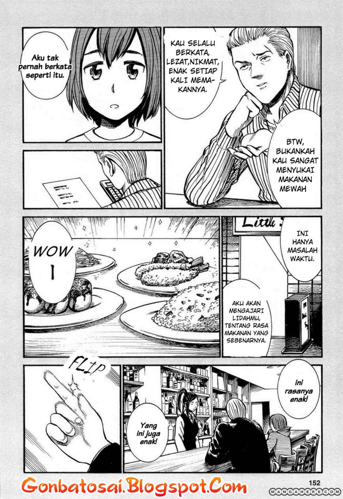 Hinamatsuri Chapter 4.5 Gambar 3
