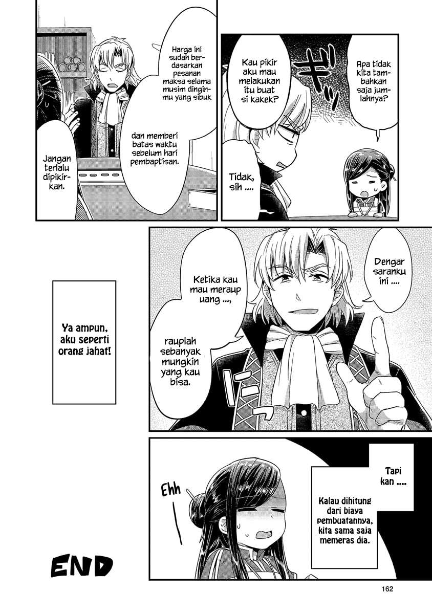 Honzuki no Gekokujou Chapter 19.5 Gambar 10