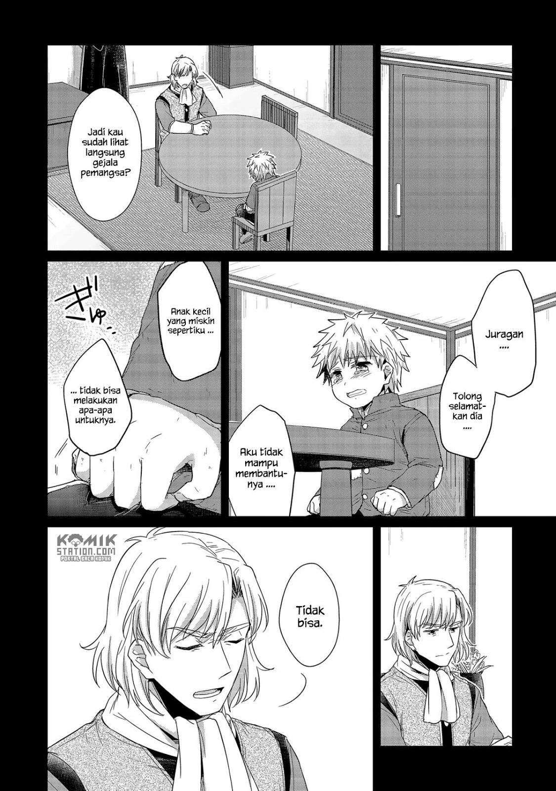 Honzuki no Gekokujou Chapter 24.5 Gambar 3