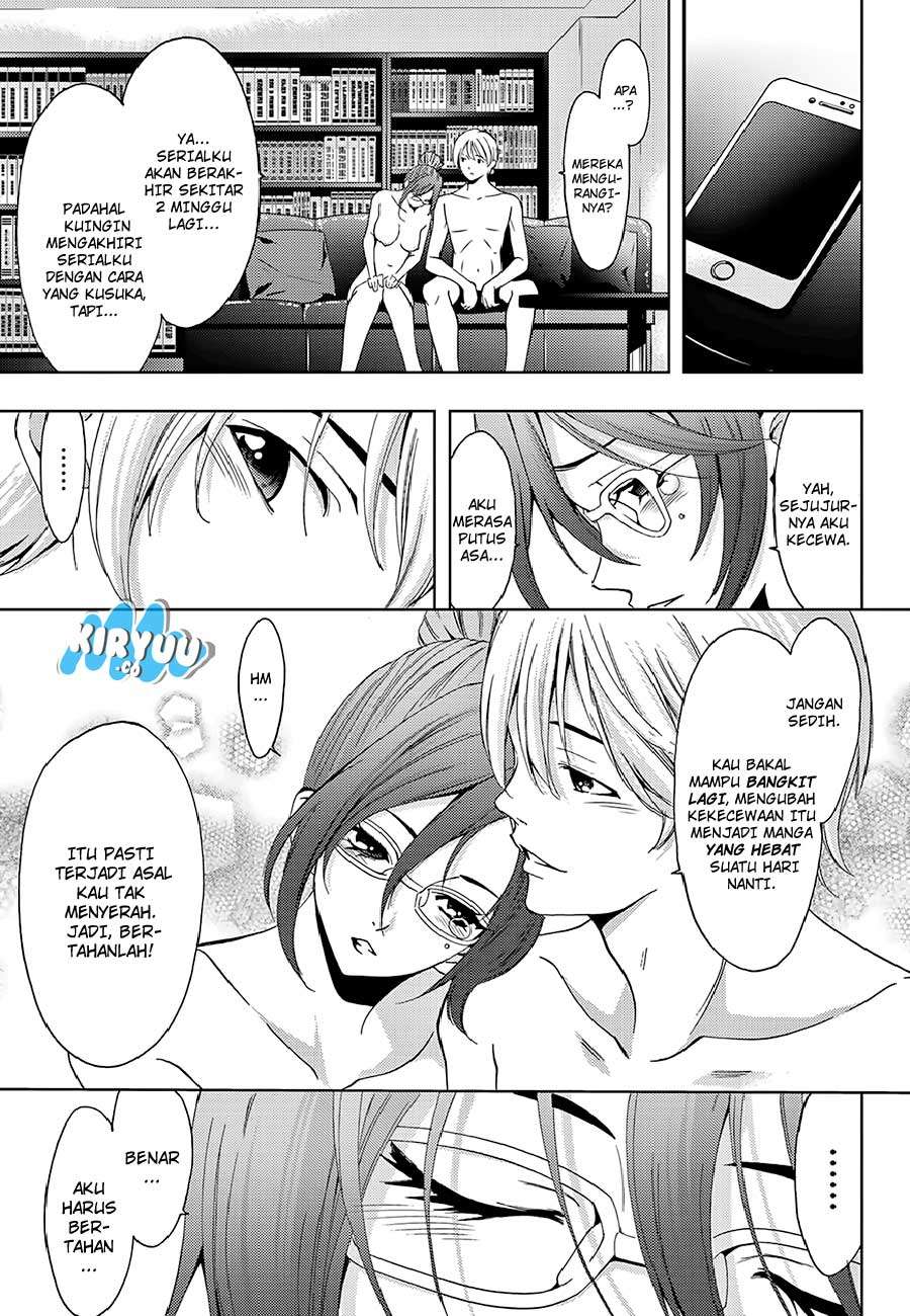 Hitman (Seo Kouji) Chapter 17.5 Gambar 11