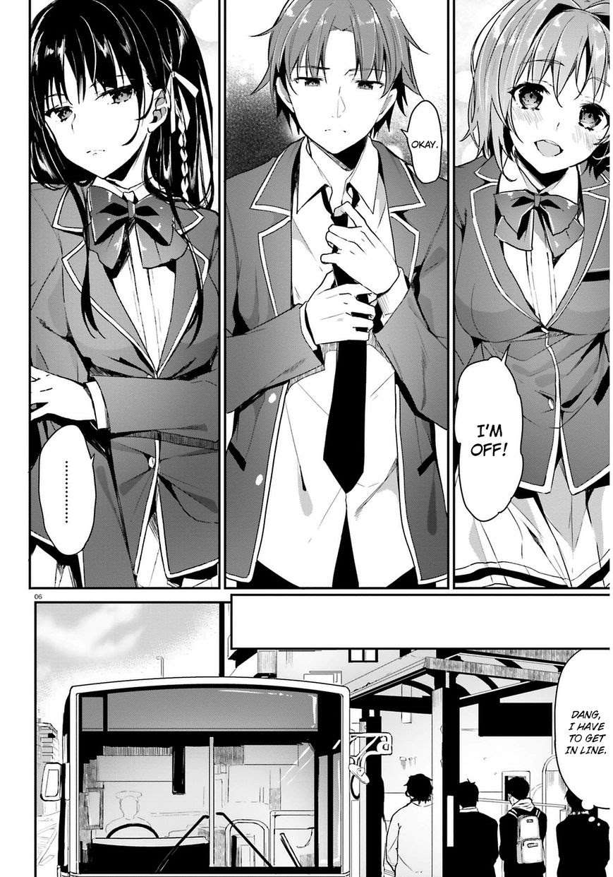 Youkoso Jitsuryoku Shijou Shugi no Kyoushitsu e Chapter 0.5 Gambar 12