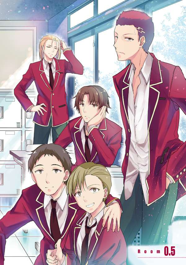 Youkoso Jitsuryoku Shijou Shugi no Kyoushitsu e Chapter 0.5 Gambar 7