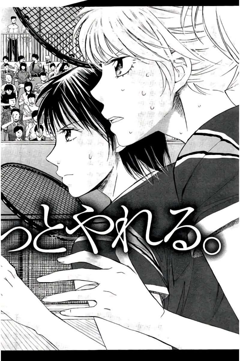 Hachi Ichi Chapter 89.5 Gambar 9