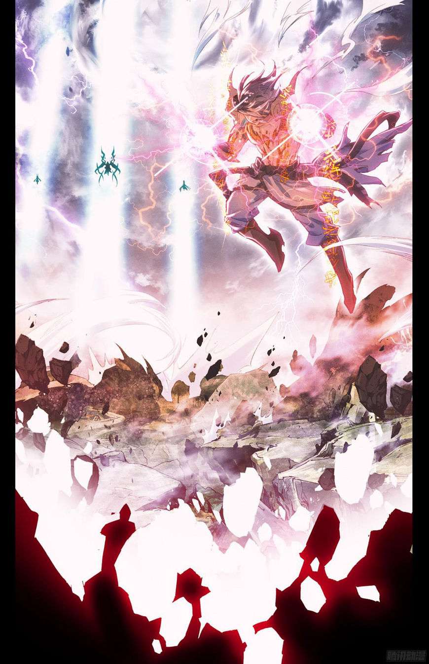Yuan Zun Chapter 10.5 Gambar 10