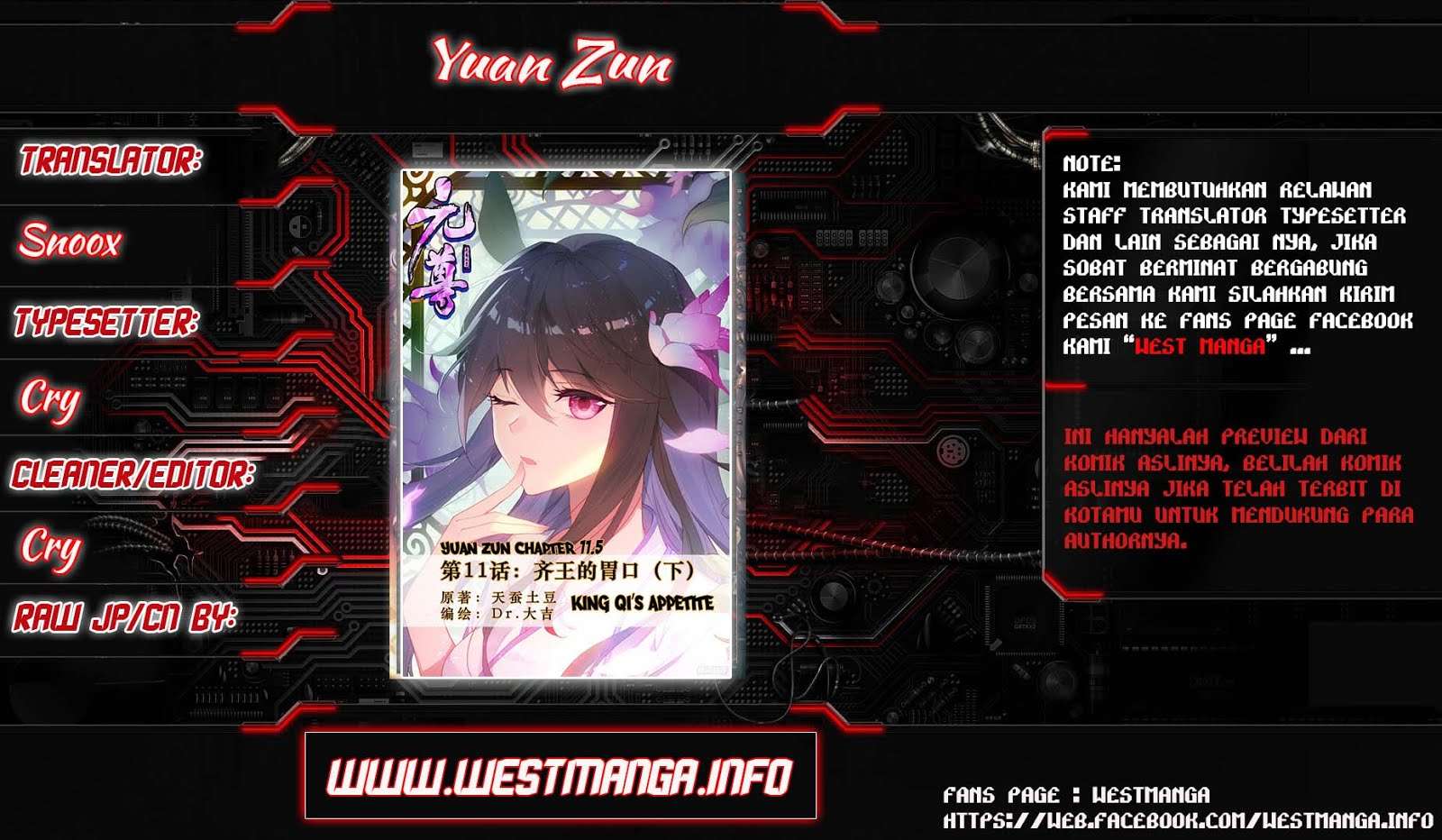 Komik Yuan Zun Chapter 11.5 gambar nomor 1