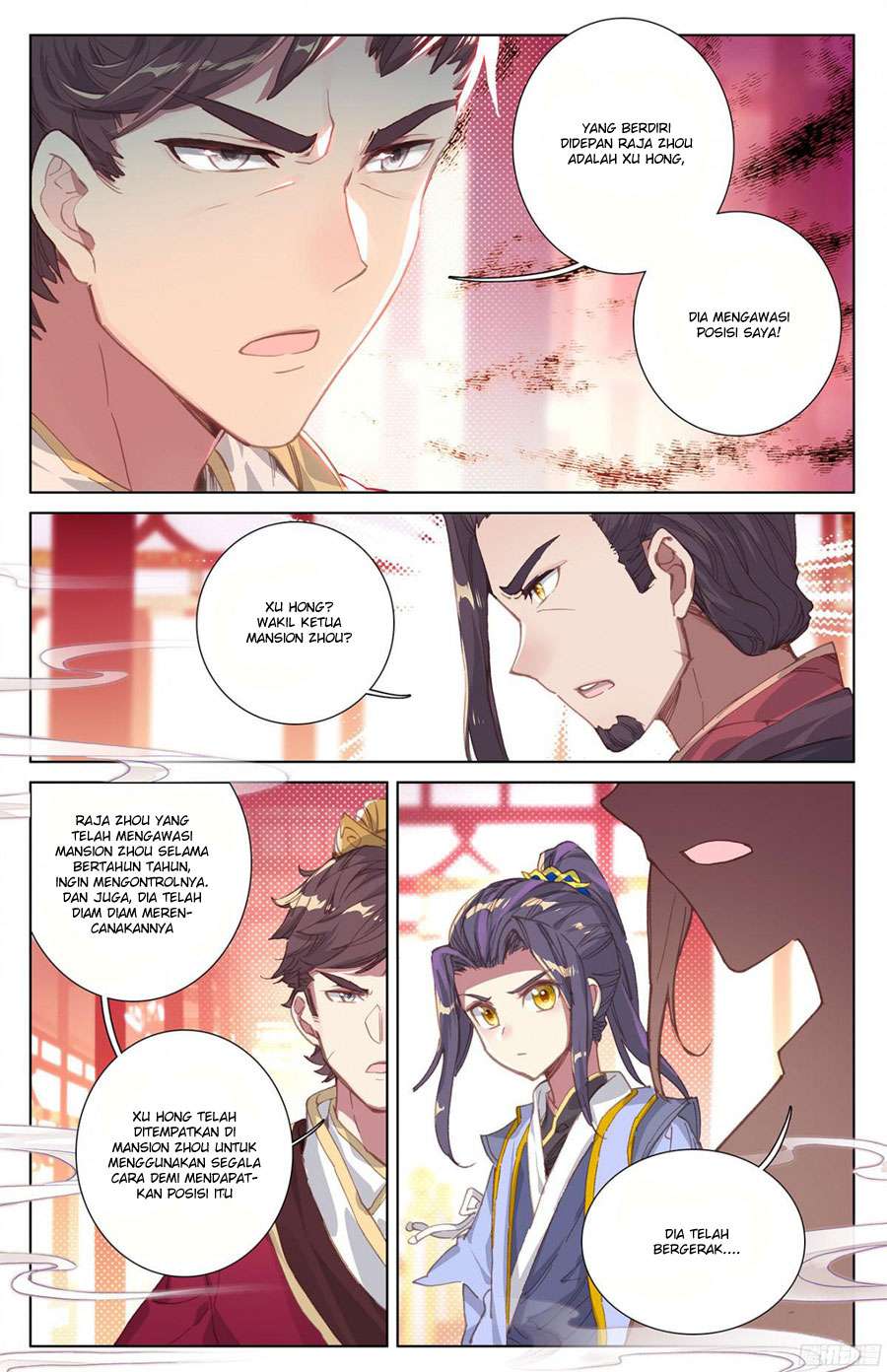 Yuan Zun Chapter 11.5 Gambar 8