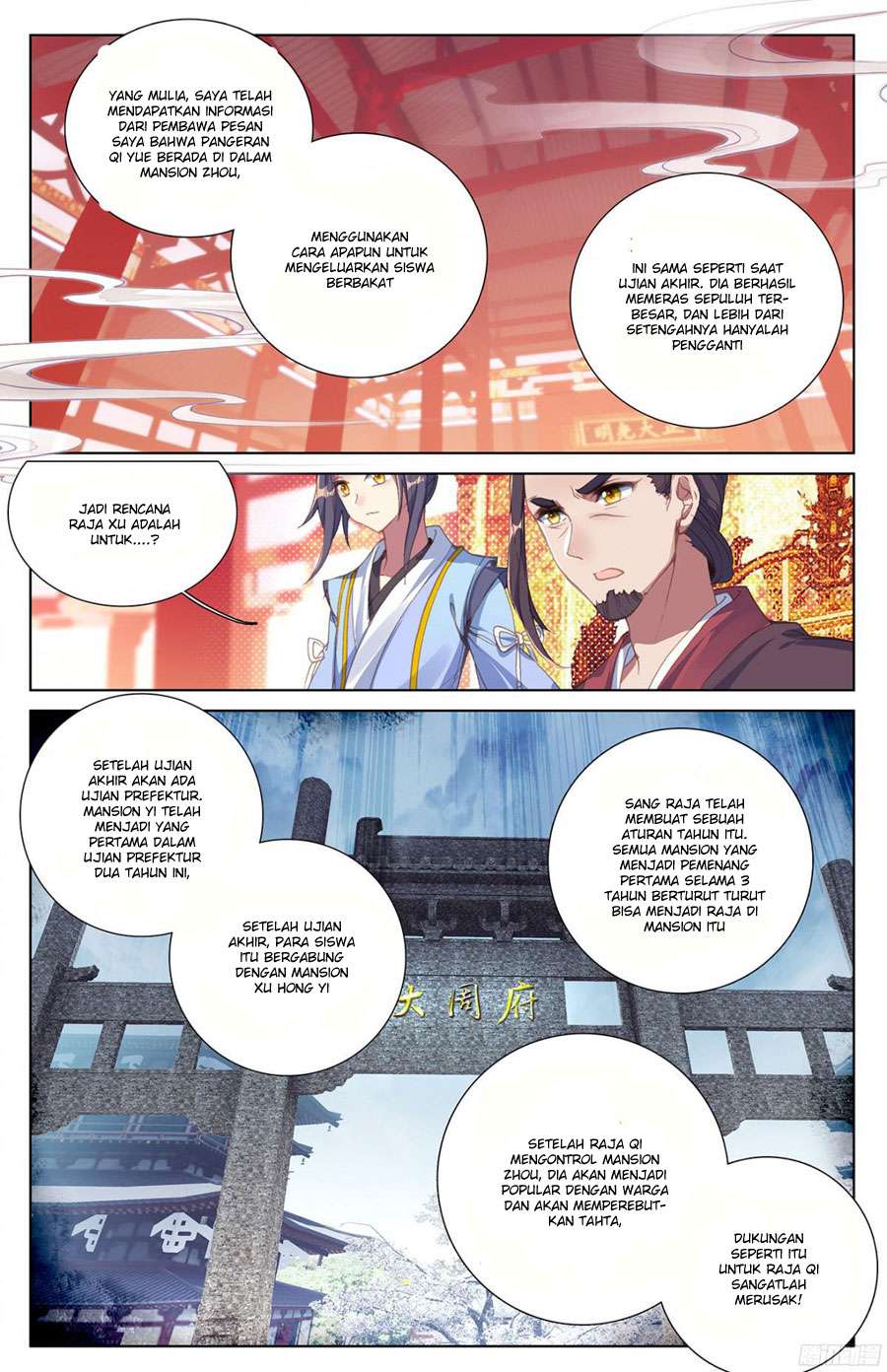 Yuan Zun Chapter 11.5 Gambar 9