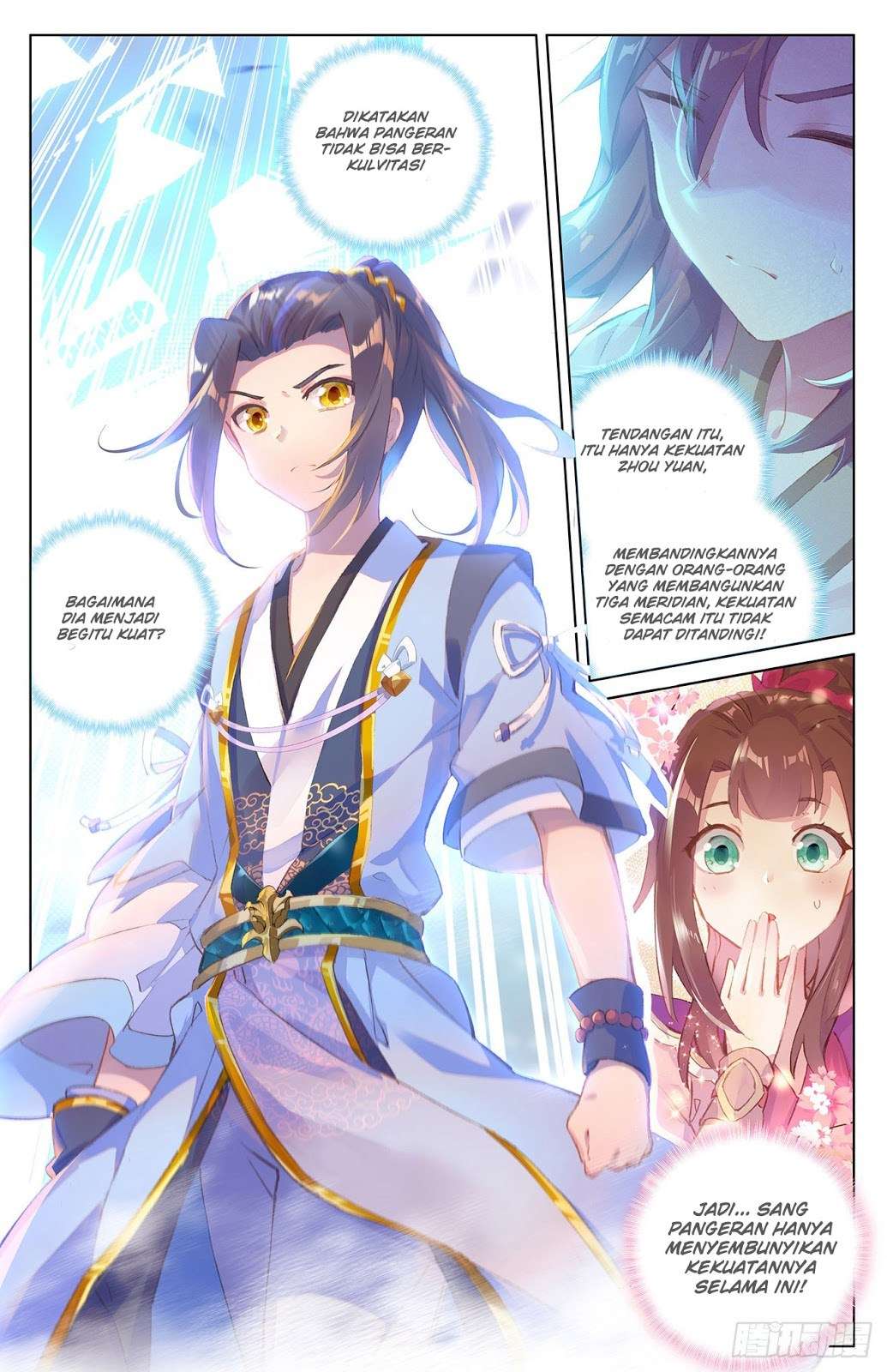 Yuan Zun Chapter 22.5 Gambar 9