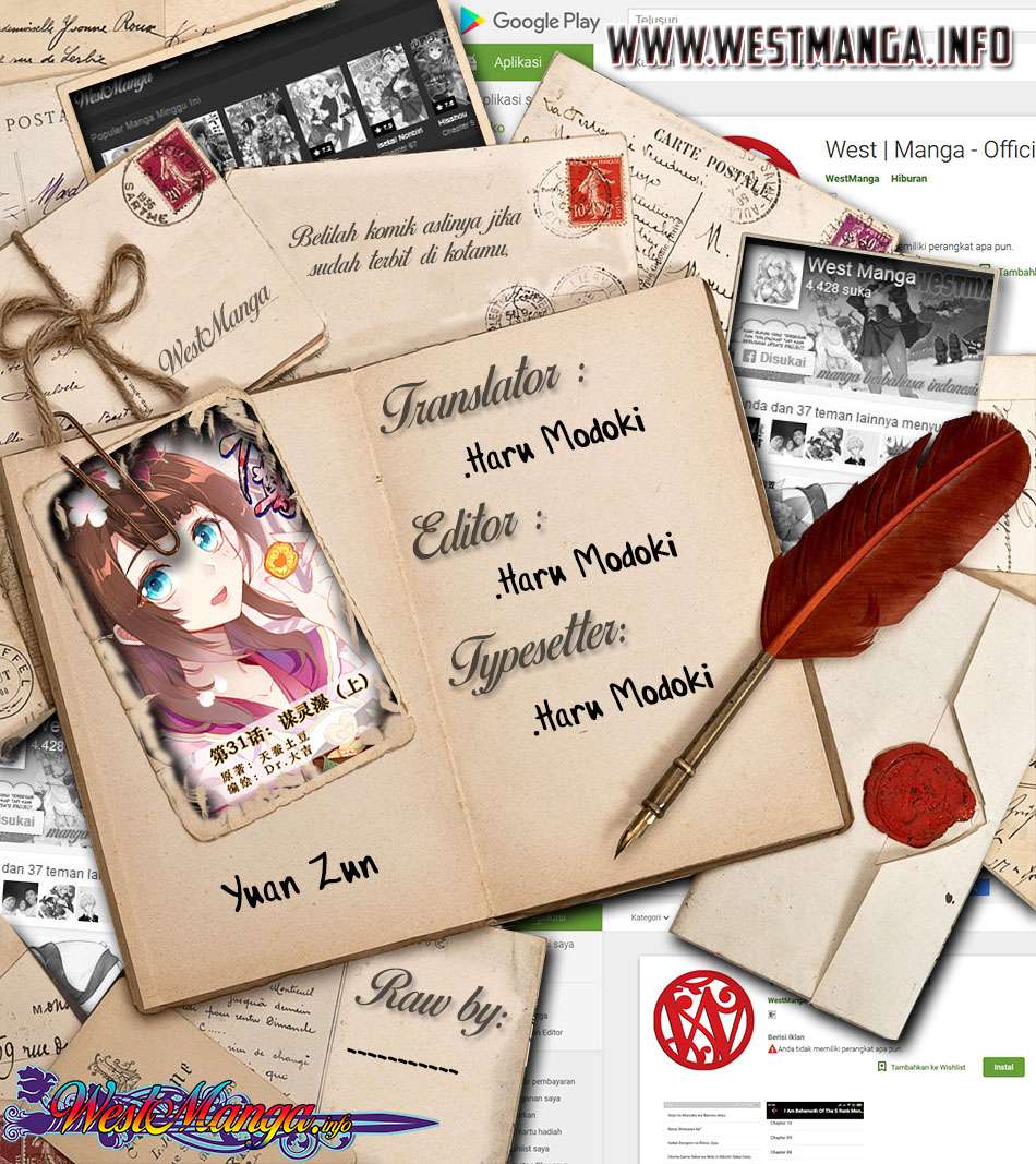 Baca Manhua Yuan Zun Chapter 31.5 Gambar 2
