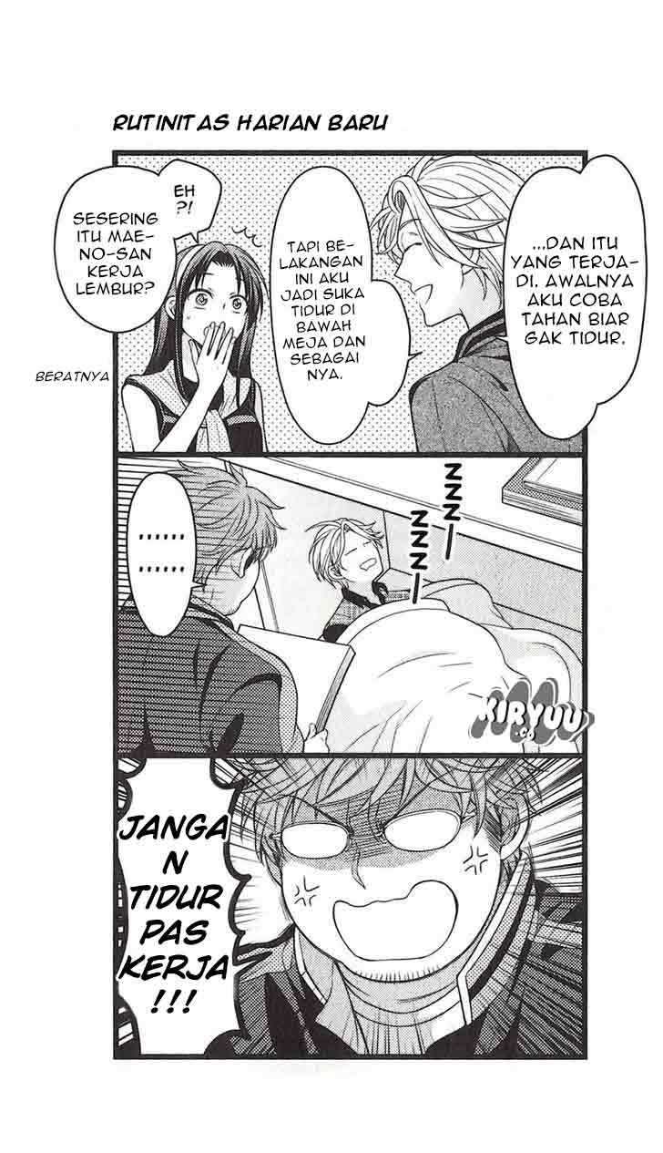 Gekkan Shoujo Nozaki-kun Chapter 70.5 Gambar 15
