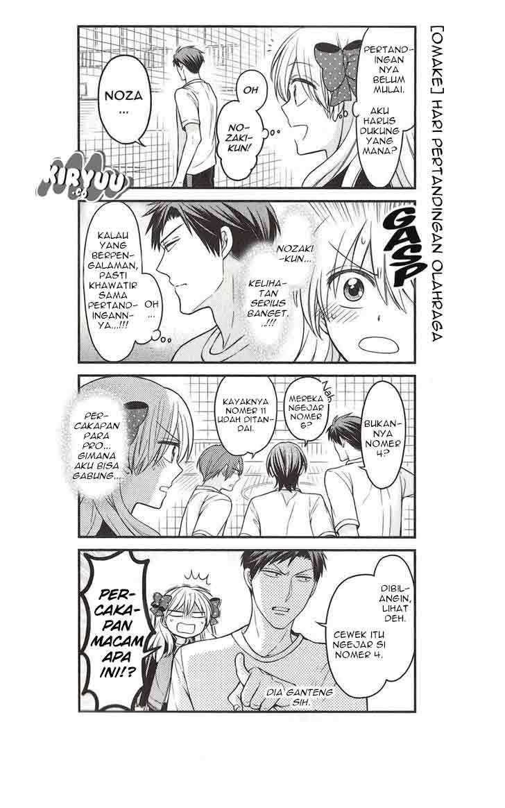 Gekkan Shoujo Nozaki-kun Chapter 70.5 Gambar 16