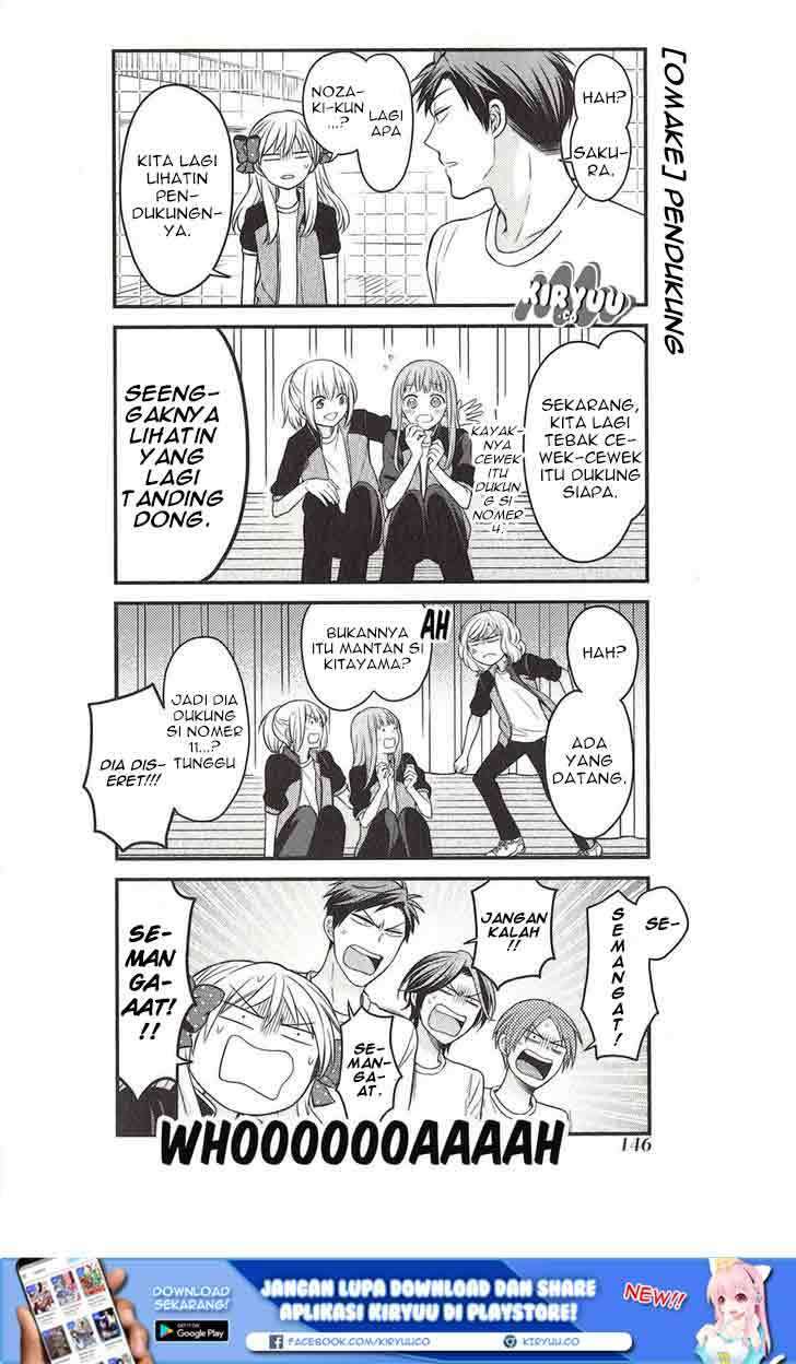 Gekkan Shoujo Nozaki-kun Chapter 70.5 Gambar 17