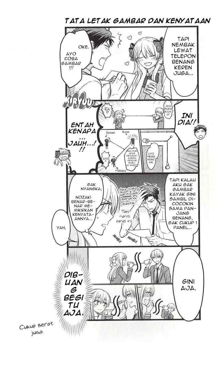 Gekkan Shoujo Nozaki-kun Chapter 70.5 Gambar 5