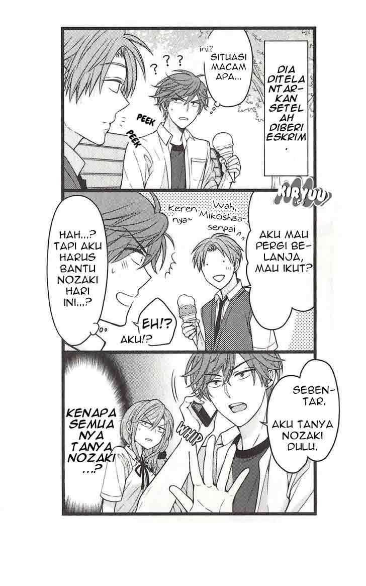Gekkan Shoujo Nozaki-kun Chapter 70.5 Gambar 6