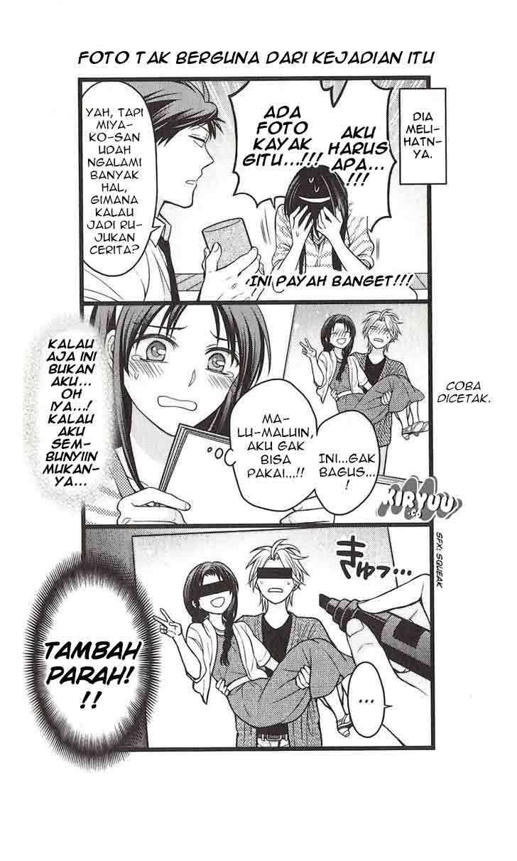 Gekkan Shoujo Nozaki-kun Chapter 70.5 Gambar 7