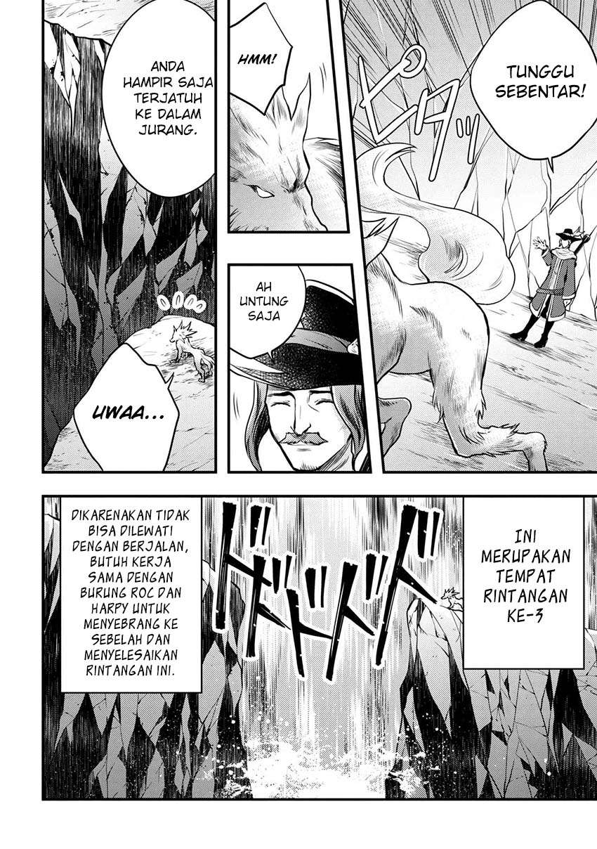 Yuusha, Yamemasu Chapter 4.3 Gambar 6