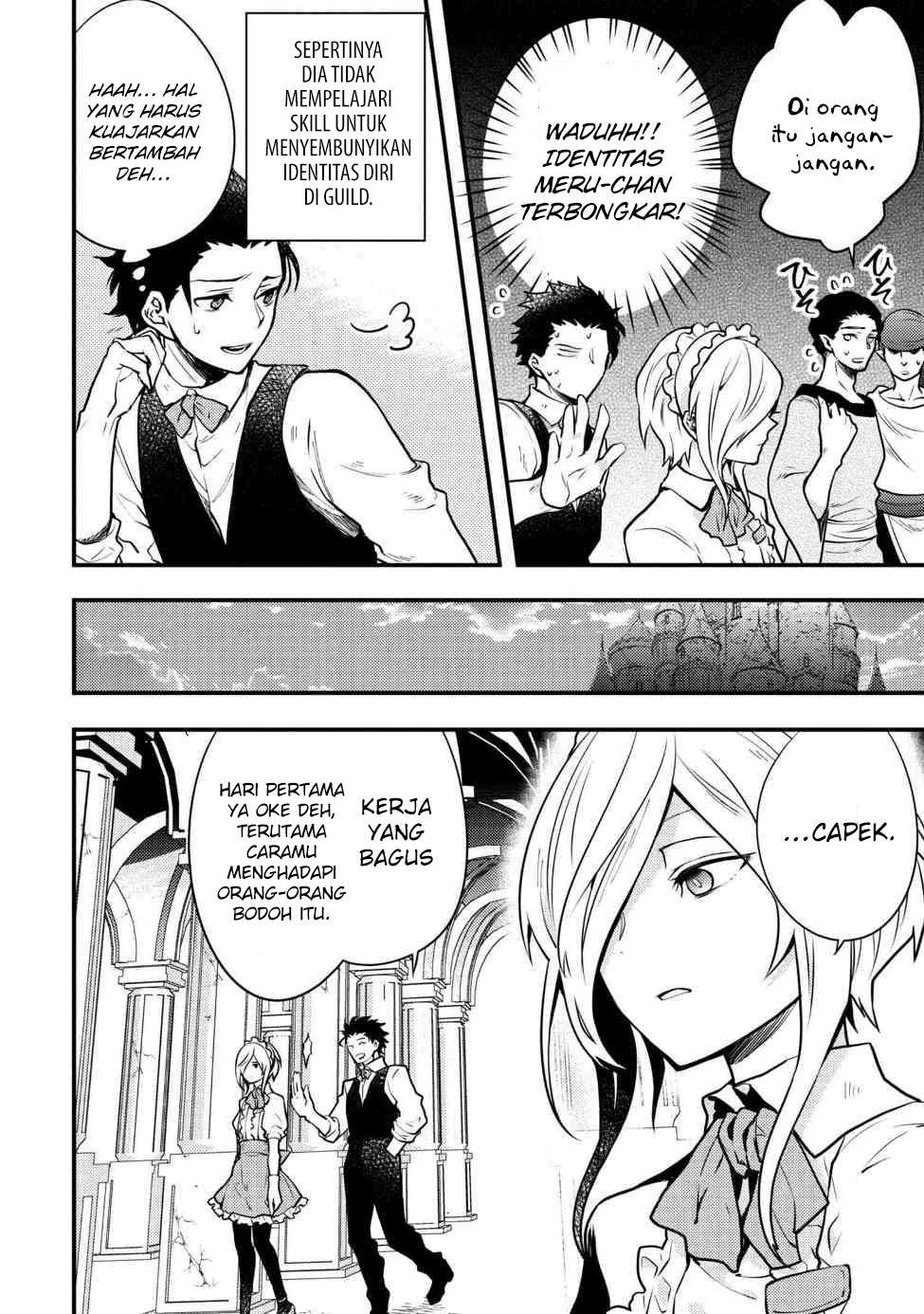 Yuusha, Yamemasu Chapter 7.3 Gambar 14